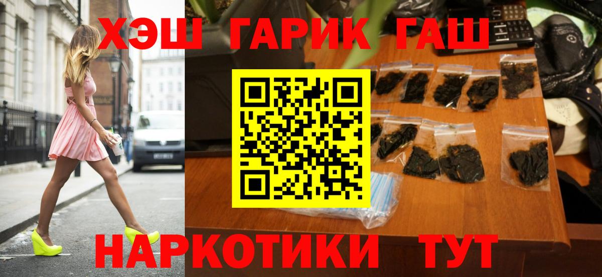APVP Ростов Великий