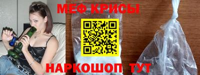 твердый Можайск