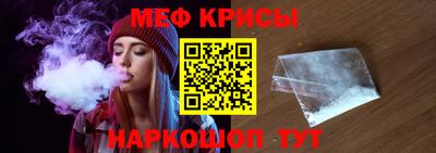 гидра Можга