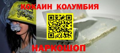 твердый Можайск
