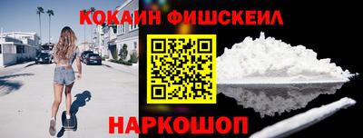 твердый Можайск