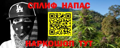 твердый Можайск