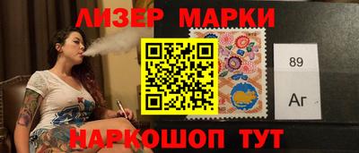 твердый Можайск