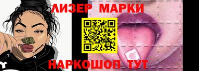 твердый Можайск