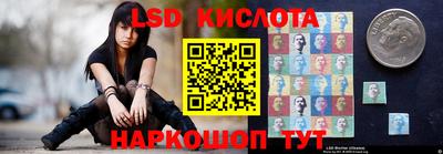 твердый Можайск