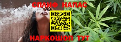 твердый Можайск