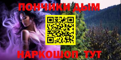 твердый Можайск