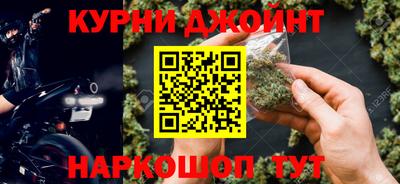 MESCALINE Моздок