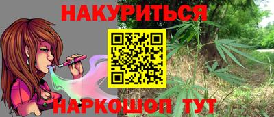 твердый Можайск