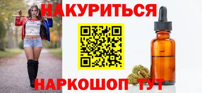 MESCALINE Моздок