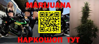 гидра Можга