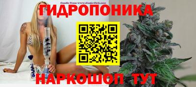 MESCALINE Моздок