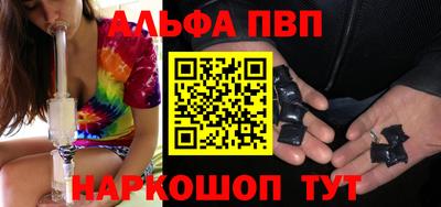 твердый Можайск