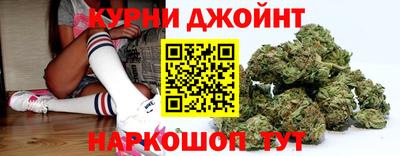 гидра Можга