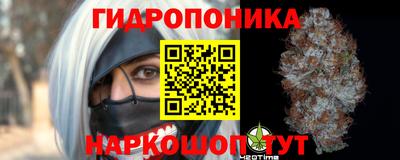 твердый Можайск