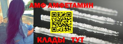 MESCALINE Моздок