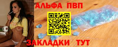 гидра Можга