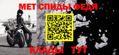 MESCALINE Моздок