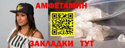 MESCALINE Моздок