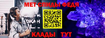 твердый Можайск