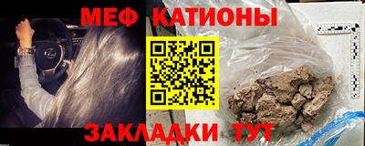 твердый Можайск