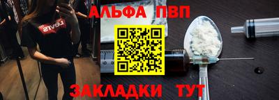 MESCALINE Моздок
