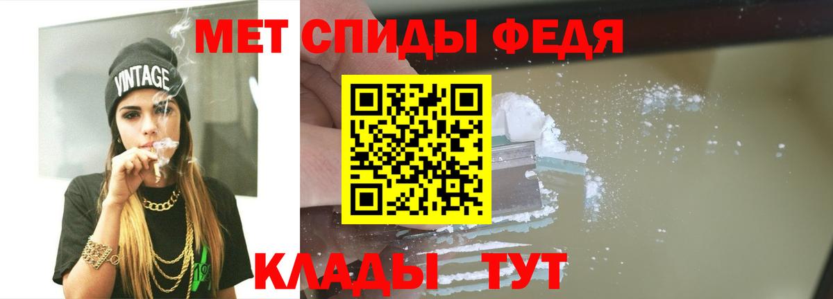 Cocaine  Гашиш  Бошки Шишки  Вход с VPN  Ростов Великий  Мефедрон  