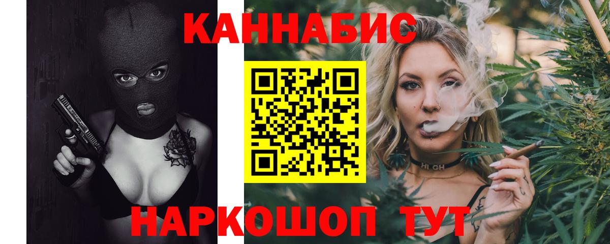 Канабис ГИДРОПОН  МАРИХУАНА план  МАРИХУАНА план  Ростов Великий  Вход с VPN 
